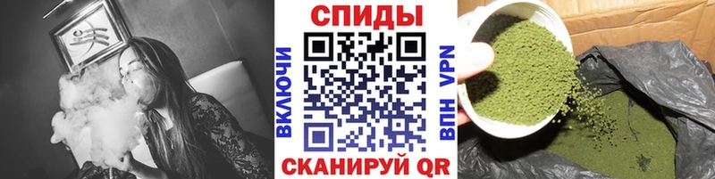 Бутират жидкий экстази Шагонар