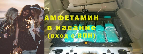 гашишное масло Дмитров