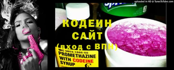 марки lsd Дмитриев
