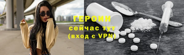 сатива Дмитровск