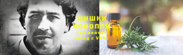 марки lsd Дмитриев