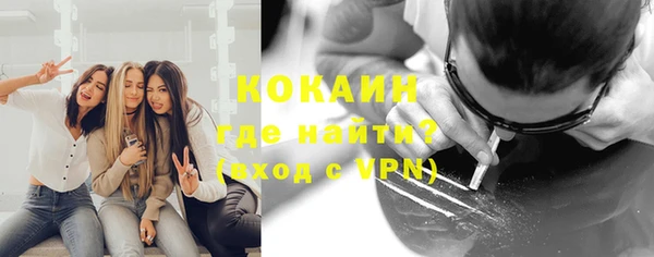 гашишное масло Дмитров