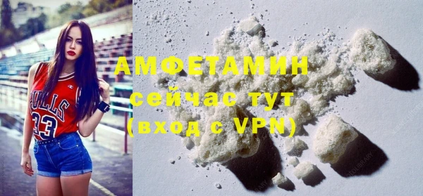марки lsd Дмитриев