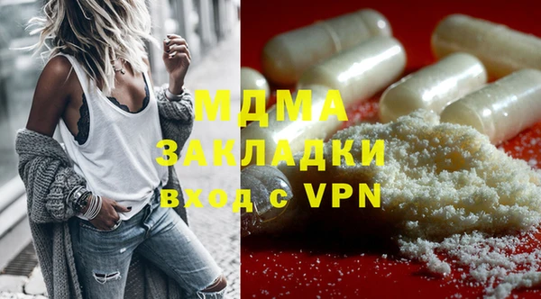 марки lsd Дмитриев