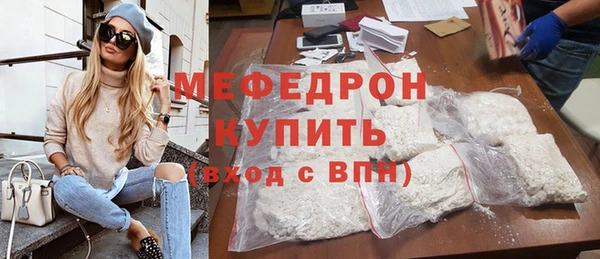 сатива Дмитровск
