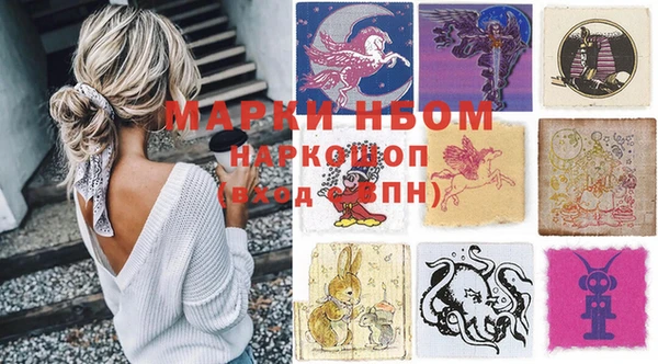 гашишное масло Дмитров