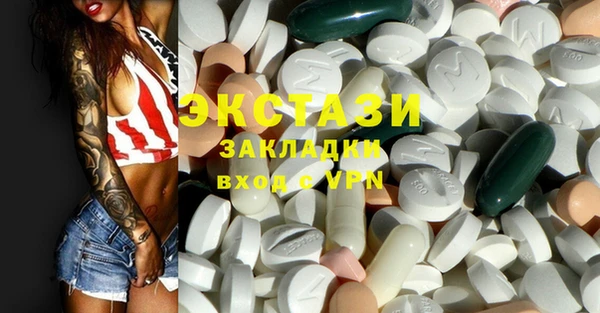 марки lsd Дмитриев