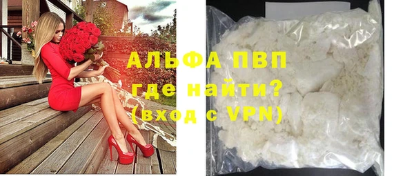 марки lsd Дмитриев