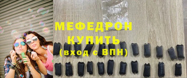 сатива Дмитровск
