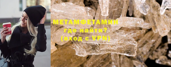 гашишное масло Дмитров