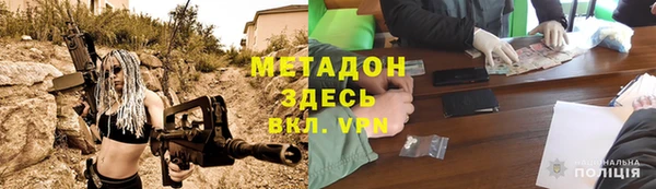 амф Елабуга