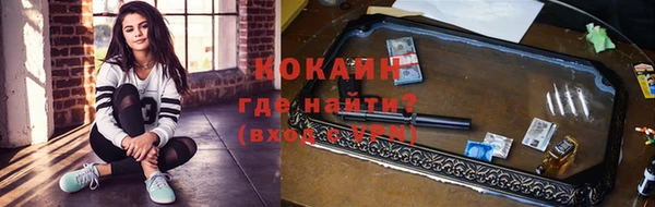 гашишное масло Дмитров