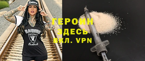 сатива Дмитровск