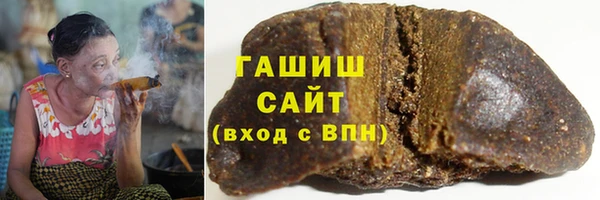 MESCALINE Гусиноозёрск