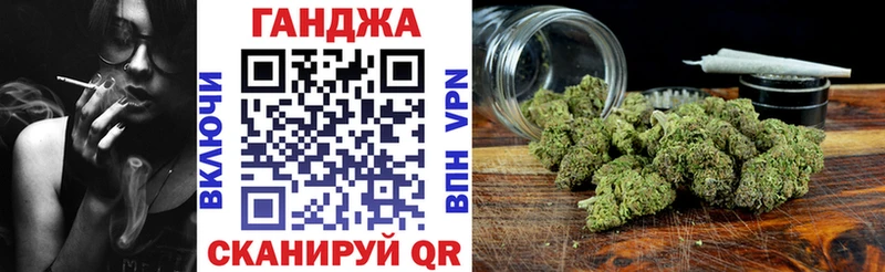 Бошки марихуана сатива  где продают   Шагонар 